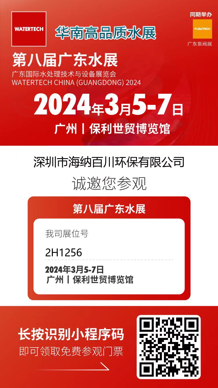 微信图片_20240221193208.jpg