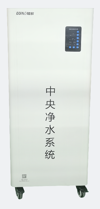 东风41全屋净水阻垢直饮一体机